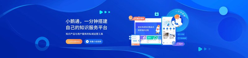 企业官网设计，你的数字名片如何吸引客户？
