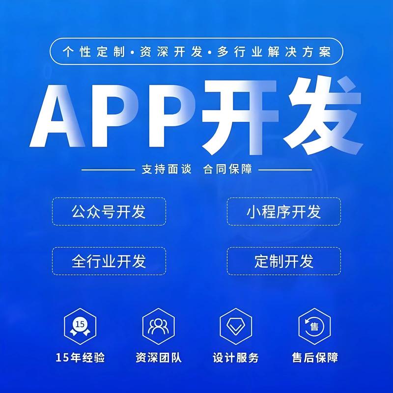 哈尔滨网站建设新趋势：构建品牌窗口